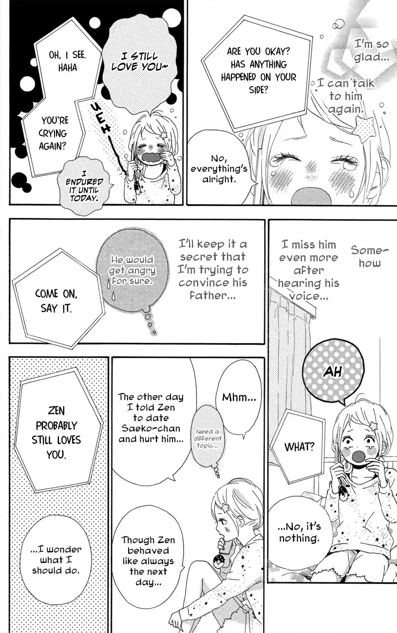 Yume Miru Taiyou Chapter 46 9